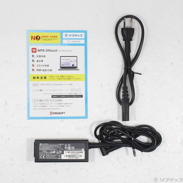 〔中古〕dynabook(ダイナブック) dynabook S73／HU A6SFHUF8D515〔349-ud〕 |  | 04