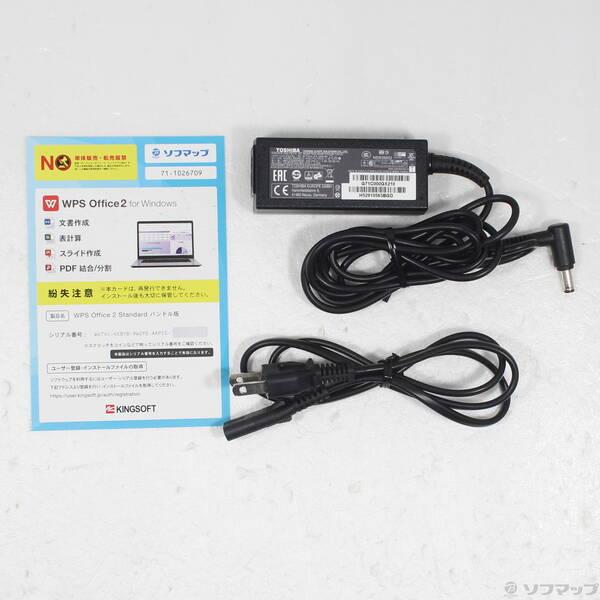 〔中古〕dynabook(ダイナブック) dynabook S73／HU A6SFHUF8D515〔348-ud〕 |  | 04