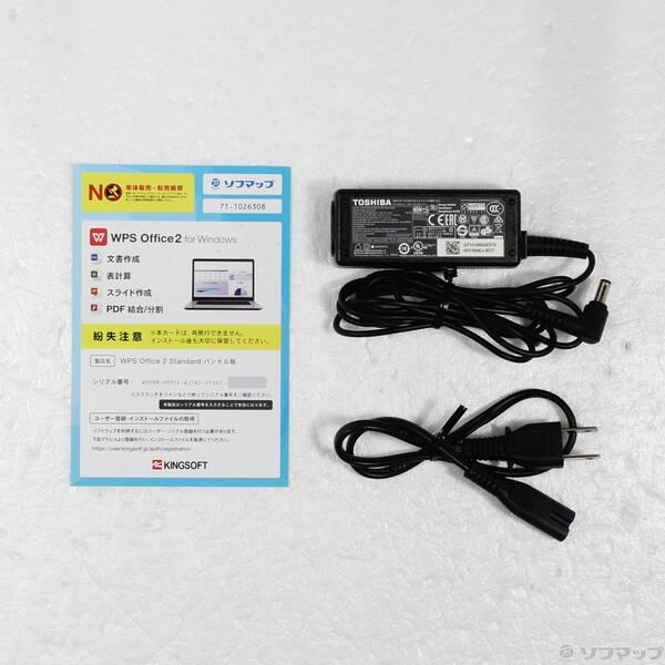 〔中古〕dynabook(ダイナブック) dynabook S73／HU A6SFHUF8D515〔344-ud〕 |  | 04
