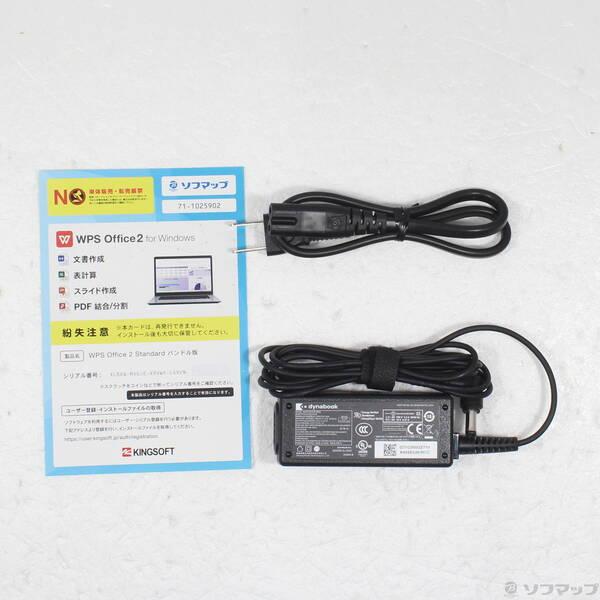 〔中古〕dynabook(ダイナブック) dynabook S73／HU A6SFHUF8D515〔348-ud〕 |  | 04
