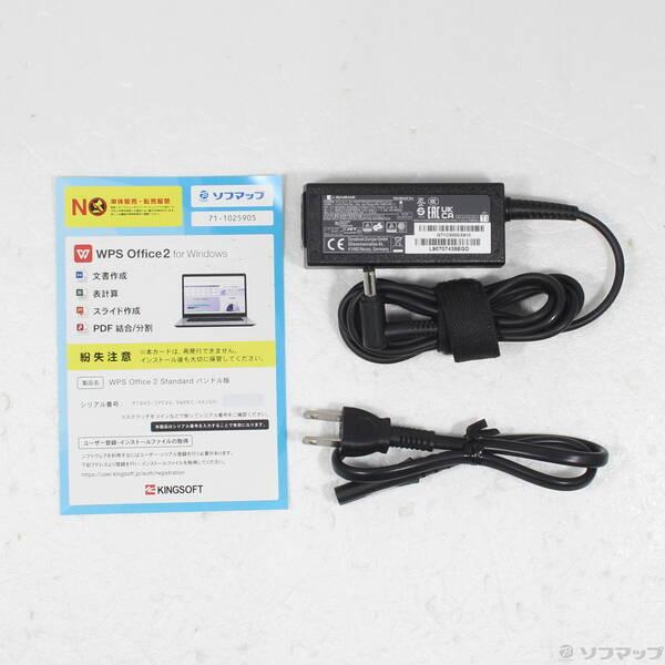 〔中古〕dynabook(ダイナブック) dynabook S73／HU A6SFHUF8D515〔344-ud〕 |  | 04