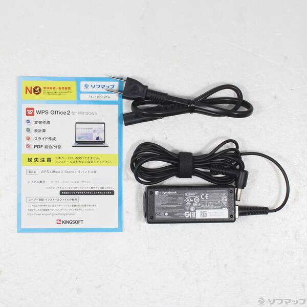 〔中古〕dynabook(ダイナブック) dynabook S73／HU A6SFHUF8D515〔349-ud〕 |  | 04