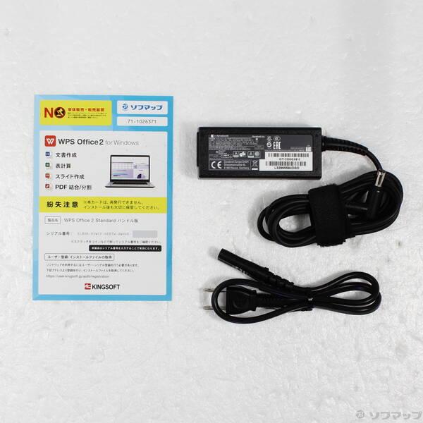 〔中古〕dynabook(ダイナブック) dynabook S73／HU A6SFHUF8D515〔262-ud〕 |  | 04