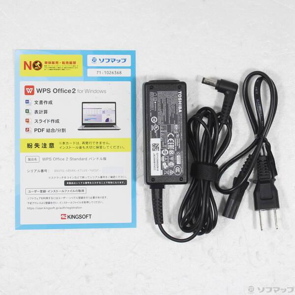 〔中古〕dynabook(ダイナブック) dynabook S73／HU A6SFHUF8D515〔344-ud〕 |  | 04