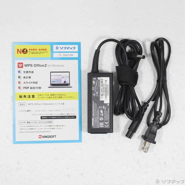 〔中古〕dynabook(ダイナブック) dynabook S73／HU A6SFHUF8D515〔344-ud〕 |  | 04