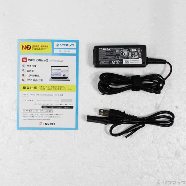 〔中古〕dynabook(ダイナブック) dynabook S73／HU A6SFHUF8D515〔262-ud〕 |  | 04