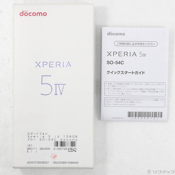〔中古〕SONY(ソニー) Xperia 5 IV 128GB ブルー SO-54C docomo SIMフリー〔258-ud〕 |  | 04