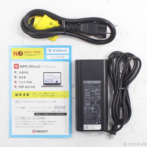 〔中古〕DELL(デル) Latitude 7430〔368-ud〕 |  | 04