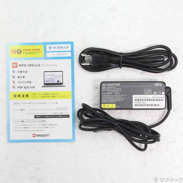 〔中古〕FUJITSU(富士通） LIFEBOOK U9312／J FMVU44022〔198-ud〕 |  | 04