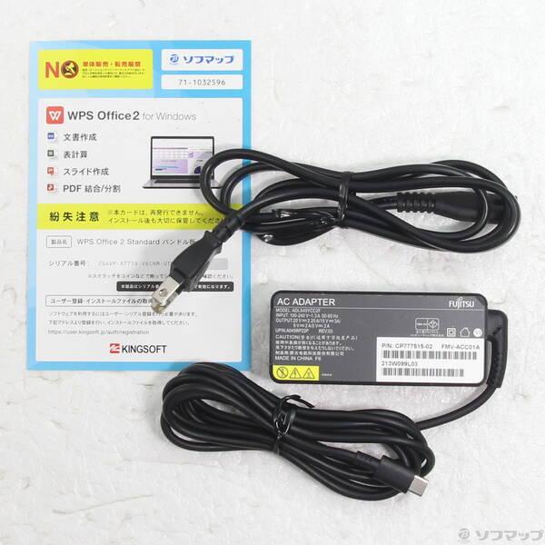 〔中古〕FUJITSU(富士通） LIFEBOOK U9312／J FMVU44022〔262-ud〕 |  | 04