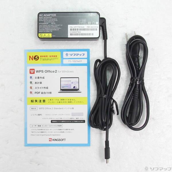 〔中古〕FUJITSU(富士通） LIFEBOOK U9312／J FMVU44022〔198-ud〕 |  | 04
