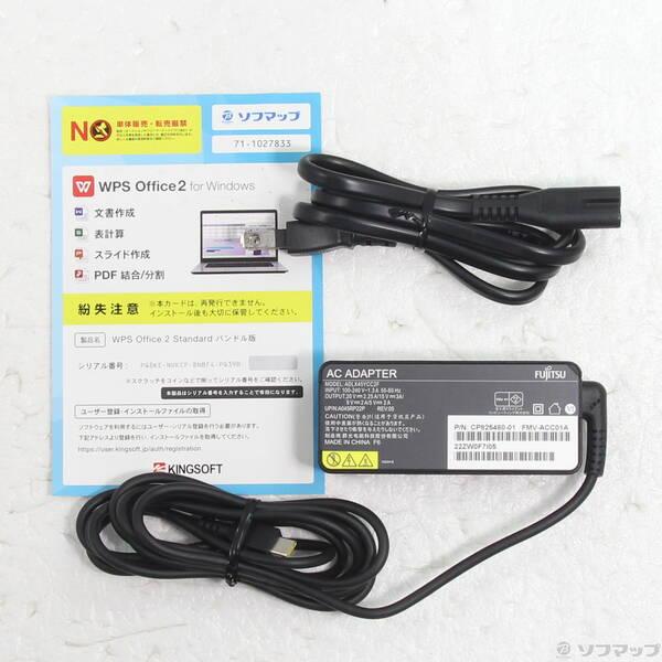 〔中古〕FUJITSU(富士通） LIFEBOOK U9312／J FMVU44022〔344-ud〕 |  | 04