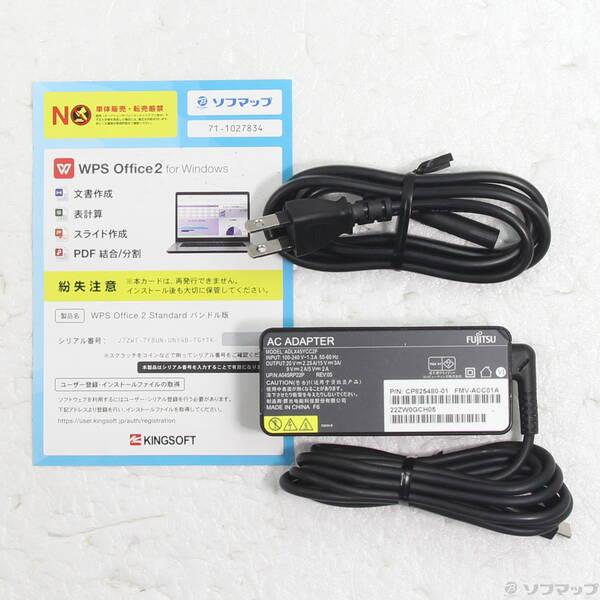 〔中古〕FUJITSU(富士通） LIFEBOOK U9312／J FMVU44022〔262-ud〕 |  | 04