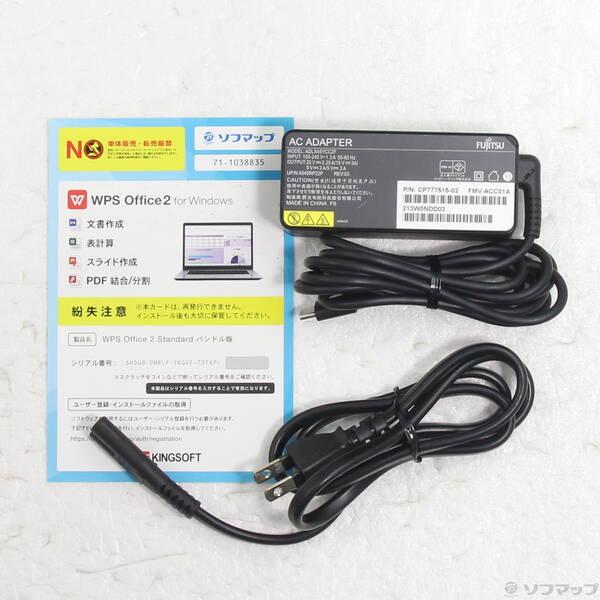 〔中古〕FUJITSU(富士通） LIFEBOOK U9312／J FMVU44022〔344-ud〕 |  | 04