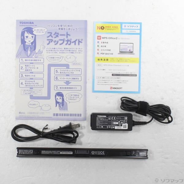 〔中古〕TOSHIBA(東芝) dynabook T75／GR PT75GRP-BEA2 モデナレッド 〔Windows 10〕〔349-ud〕 |  | 04