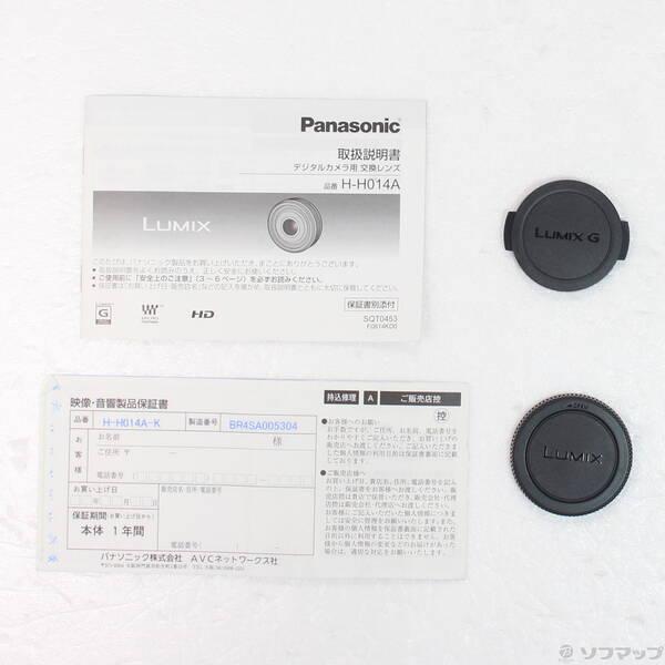 〔中古〕Panasonic(パナソニック) 〔展示品〕 LUMIX G 14mm／F2.5 II ASPH (H-H014A-K) ブラック〔269-ud〕 |  | 04