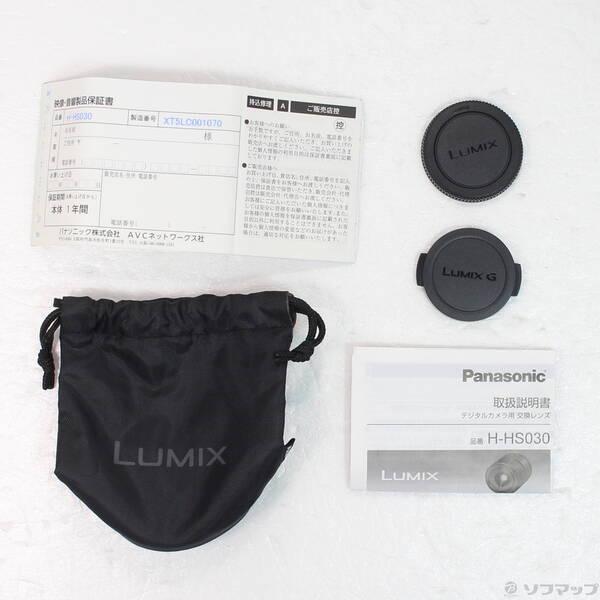 〔中古〕Panasonic(パナソニック) 〔展示品〕 LUMIX G MACRO 30mm F2.8 ASPH. MEGA OIS (H-HS030) (レンズ)〔262-ud〕 |  | 04