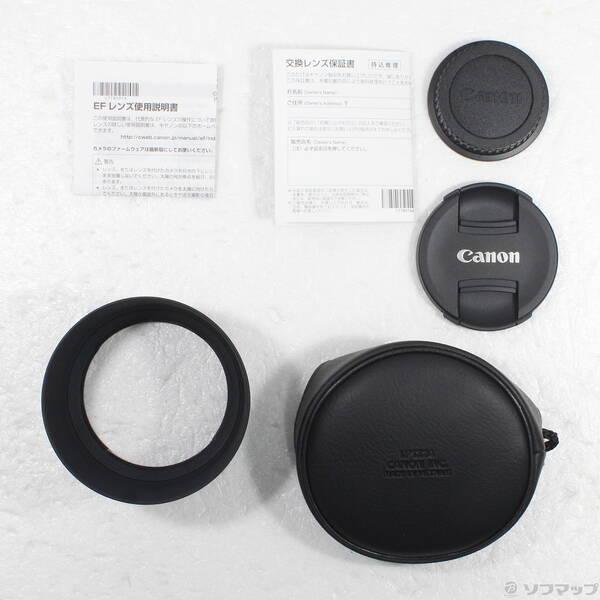 〔中古〕Canon(キヤノン) 〔展示品〕 EF70-200mm F4L IS II USM〔348-ud〕 |  | 04