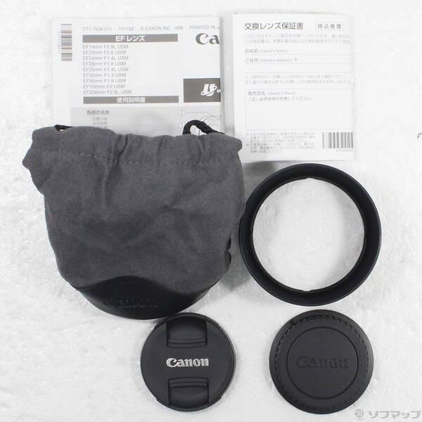 〔中古〕Canon(キヤノン) 〔展示品〕 Canon EF 50mm F1.4 USM (レンズ)〔348-ud〕 |  | 04