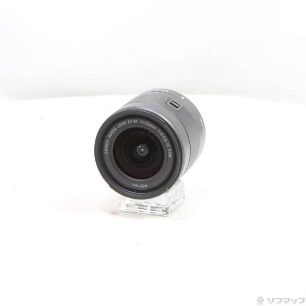 〔中古〕Canon(キヤノン) 〔展示品〕 EF-M 11-22mm F4-5.6 IS STM〔196-ud〕 | 