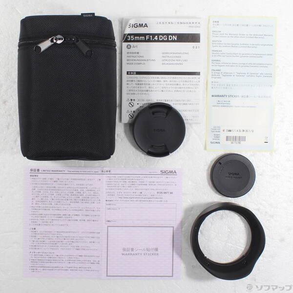 〔中古〕SIGMA(シグマ) 〔展示品〕 35mm F1.4 DG DN Art ソニーEマウント用〔297-ud〕 |  | 04