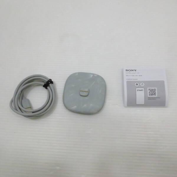 〔中古〕SONY(ソニー) 〔展示品〕 LinkBuds SRS-LS1 ライトグレー〔269-ud〕 |  | 01