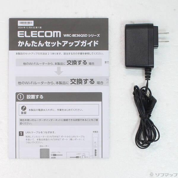 〔中古〕ELECOM(エレコム) WRC-BE36QSD-B〔262-ud〕 |  | 04