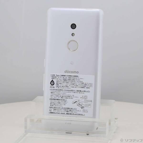 〔中古〕FUJITSU(富士通） arrows Be4 Plus 64GB ホワイト F-41B docomoロック解除SIMフリー〔344-ud〕 | 