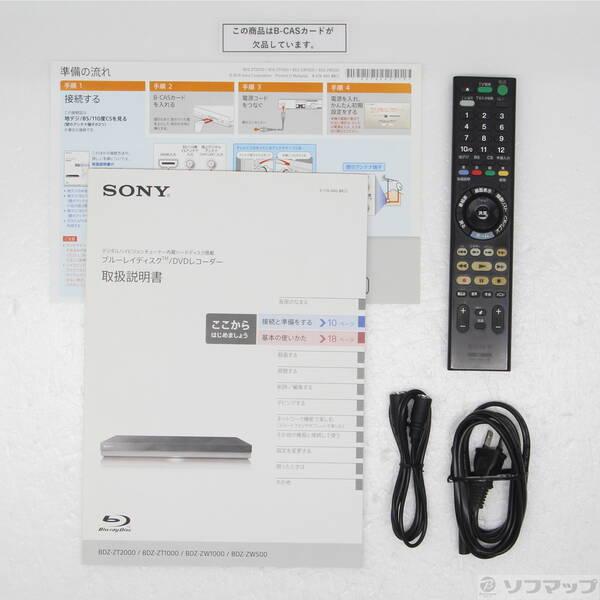 〔中古〕SONY(ソニー) 〔中古品〕 ブルーレイレコーダー BDZ-ZW500 ［500GB ／2番組同時録画］〔258-ud〕 |  | 04