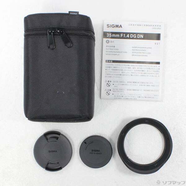 〔中古〕SIGMA(シグマ) 35mm F1.4 DG DN Art ソニーEマウント用〔262-ud〕 |  | 04