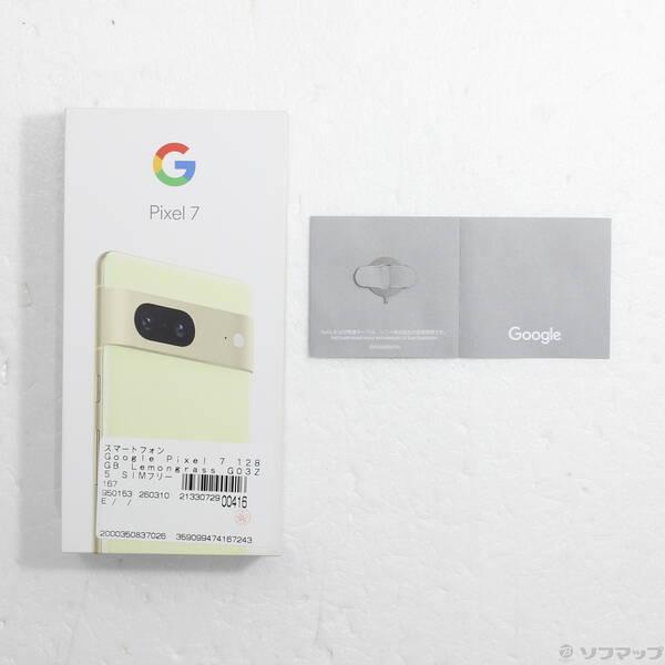 〔中古〕GOOGLE(グーグル) Google Pixel 7 128GB Lemongrass G03Z5 SIMフリー〔251-ud〕 |  | 04