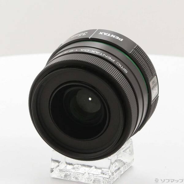〔中古〕PENTAX(ペンタックス) PENTAX DA 35mm F2.4AL (ブラック) (レンズ)〔258-ud〕 | 