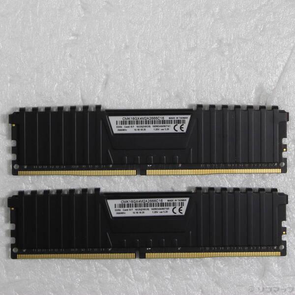 〔中古〕CORSAIR CMK16GX4M2A2666C16 16GB 8GB×2枚組〔344-ud〕 | 