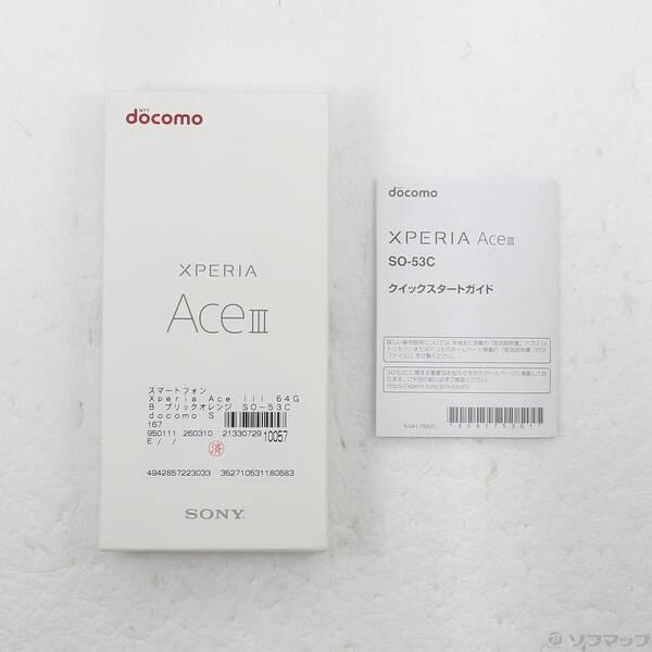 〔中古〕SONY(ソニー) Xperia Ace III 64GB ブリックオレンジ SO-53C docomo SIMフリー〔258-ud〕 |  | 04