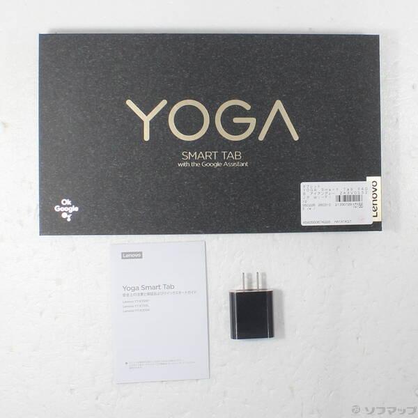 〔中古〕Lenovo(レノボジャパン) YOGA Smart Tab 64GB アイアングレー ZA3V0052JP Wi-Fi〔258-ud〕 |  | 04
