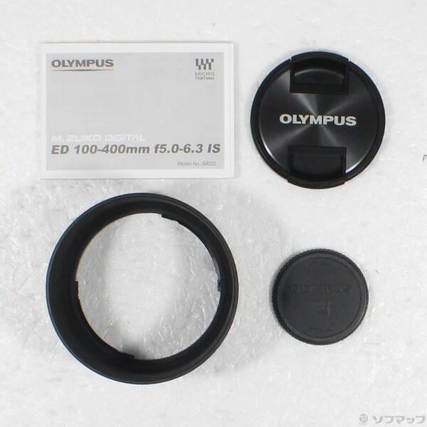 〔中古〕OLYMPUS(オリンパス) M.ZUIKO DIGITAL ED 100-400mm F5.0-6.3 IS〔262-ud〕 |  | 04