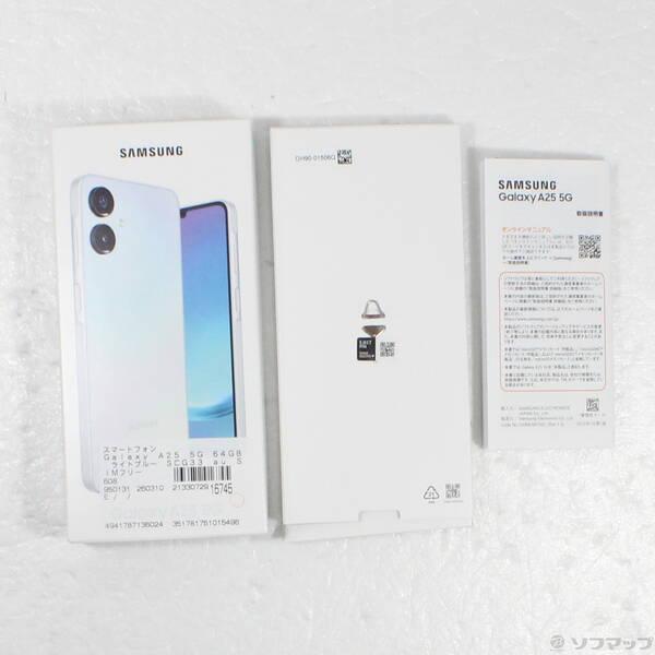 〔中古〕SAMSUNG(サムスン) Galaxy A25 5G 64GB ライトブルー SCG33 au SIMフリー〔352-ud〕 |  | 04