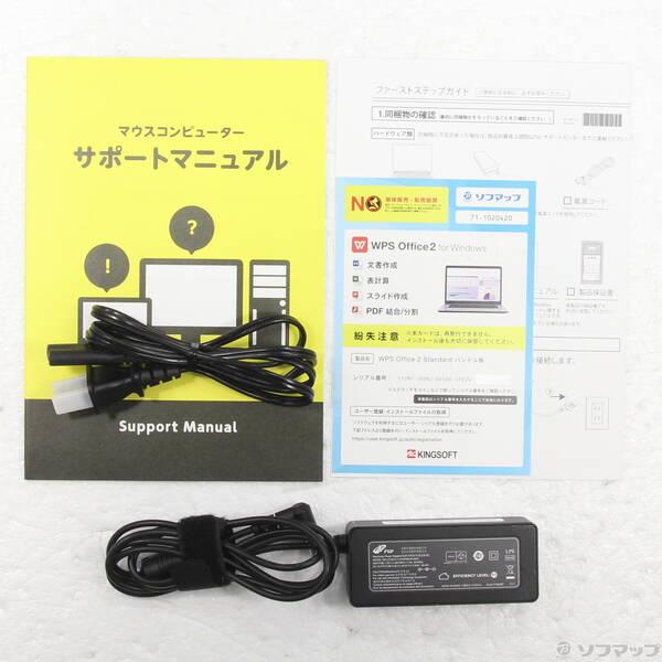 〔中古〕mouse(マウスコンピュータ) DAIV 21104P-TGLASW11〔262-ud〕 |  | 04