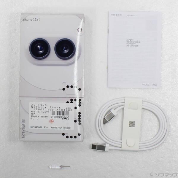 〔中古〕Nothing（ナッシング） Nothing Phone (2a) 128GB ミルク A10400066 SIMフリー〔262-ud〕 |  | 04