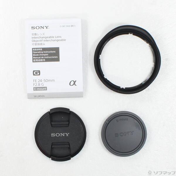 〔中古〕SONY(ソニー) FE 24-50mm F2.8 G SEL2450G〔198-ud〕 |  | 04