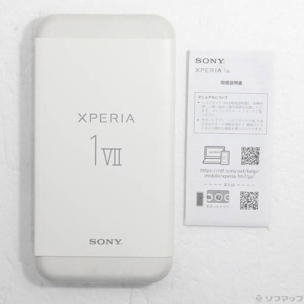 〔中古〕SONY(ソニー) Xperia 1 VII 256GB オーキッドパープル XQ-FS44V1JPCX0 SIMフリー〔262-ud〕 |  | 04