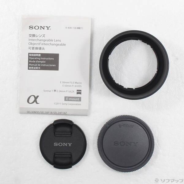 〔中古〕SONY(ソニー) E 50mm F1.8 OSS SEL50F18 Eレンズ／シルバー〔276-ud〕 |  | 04