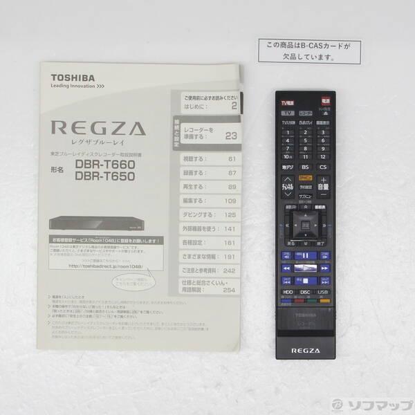〔中古〕TOSHIBA(東芝) 〔中古品〕 ブルーレイレコーダー REGZA（レグザ） DBR-T650 ［1TB ／3番組同時録画］〔305-ud〕 |  | 04