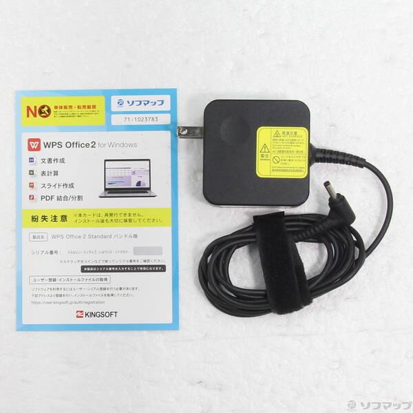 〔中古〕NEC(エヌイーシー) LaVie Note Standard NS700／MAB PC-NS700MAB カームブラック 〔Windows 10〕〔368-ud〕 |  | 04