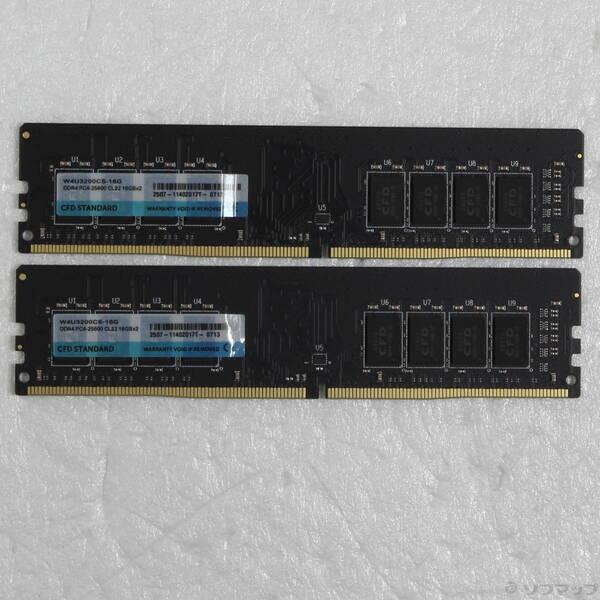 〔中古〕CFD(シーエフディー) W4U3200CS-16G 32GB 16GB×2枚組〔262-ud〕 | 