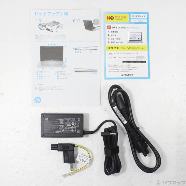 〔中古〕hp(エイチピー) HP Pavilion Aero 13-be2000 7P6G7PA#ABJ〔349-ud〕 |  | 04