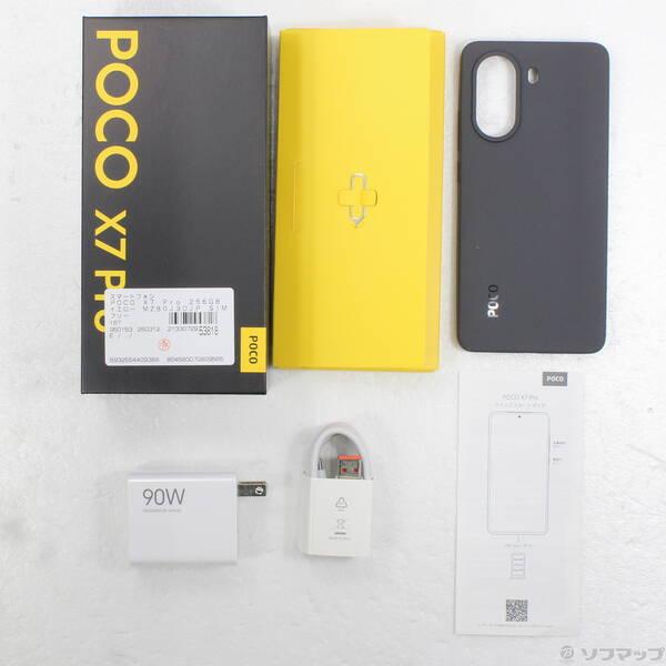 〔中古〕XIAOMI POCO X7 Pro 256GB イエロー MZB0J3DJP SIMフリー〔377-ud〕 |  | 04