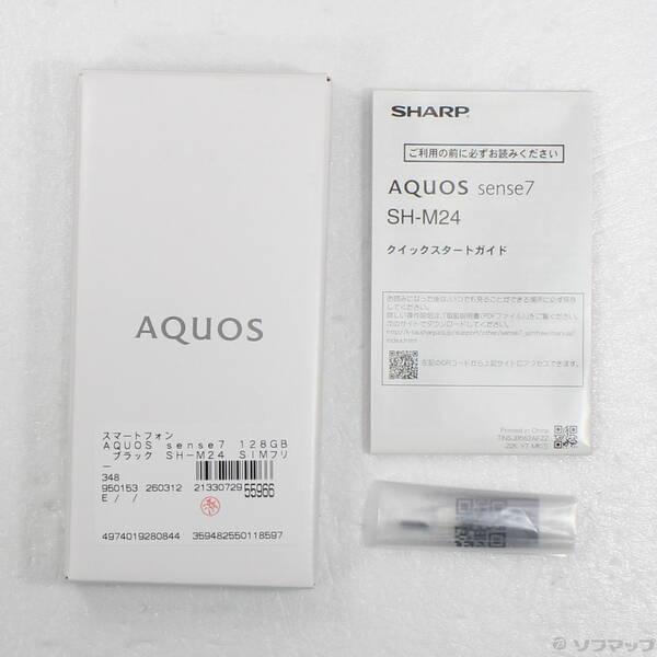 〔中古〕SHARP(シャープ) AQUOS sense7 128GB ブラック SH-M24 SIMフリー〔276-ud〕 |  | 04