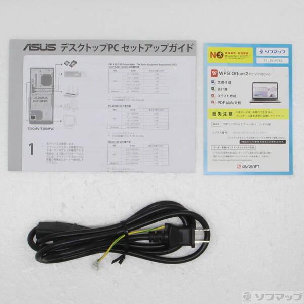 〔中古〕ASUS(エイスース) 〔展示品〕 TUF Gaming T500 T500MV T500MV-13420H412W ソーラーエクリプスグレー〔344-ud〕 |  | 04