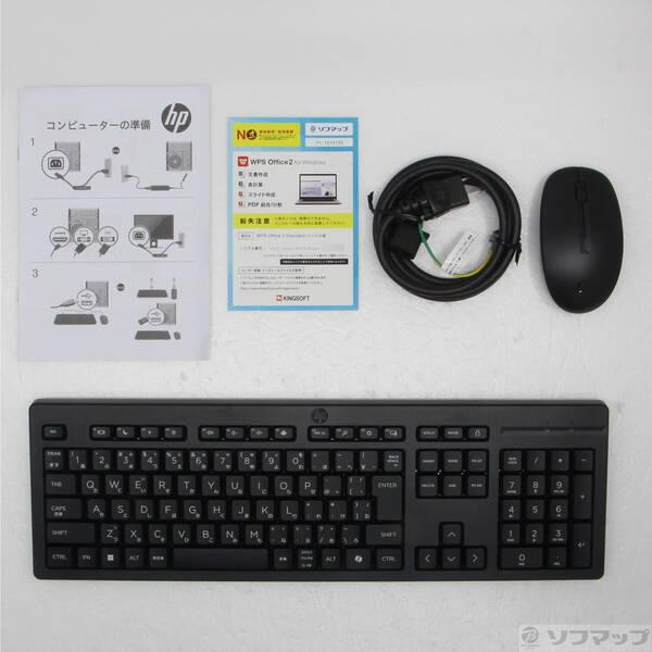 〔中古〕hp(ヒューレットパッカード) 〔展示品〕 HP OmniDesk BA4E0PA-AAAA〔349-ud〕 |  | 04